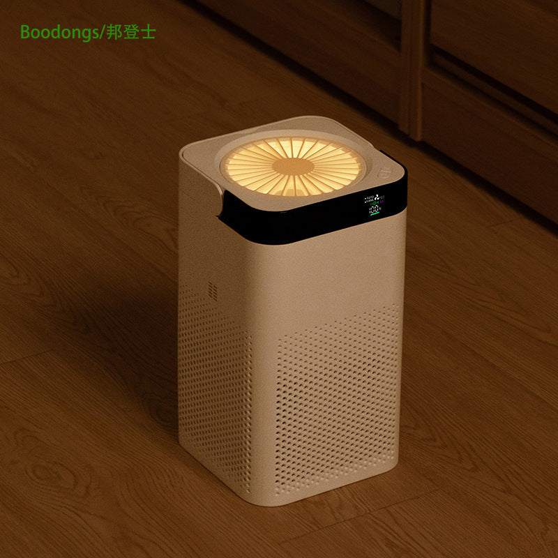 Home Air Purifier Smart Life Appliance Negative Ion