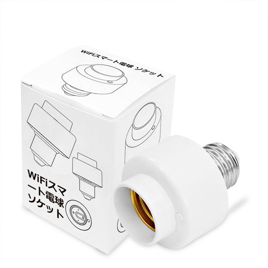 Timing Lamp Holder Smart Home Mobile Phone Remote Control Switch Smart Lamp Holder